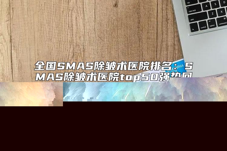 延安牙髓治疗一般能持续多久